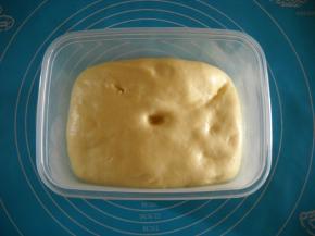 面团发酵2倍大。