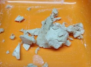 鲜酵母称重12g