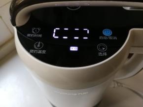 启动豆浆机米糊键自动打米糊