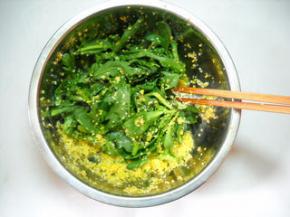 茼蒿玉米碎混合。