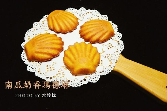 南瓜奶香玛德琳
