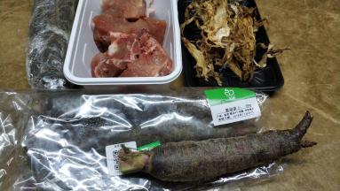 准备好所有材料