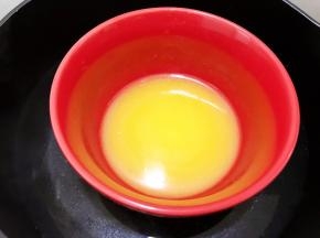 隔热水融化成液体