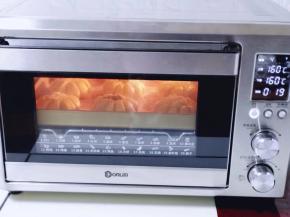 上下管160度烤20分钟！(时间及温度仅供参考)