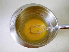 5搅拌顺滑，放一旁备用。