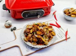 出锅以后香气十足！别提有多香了！