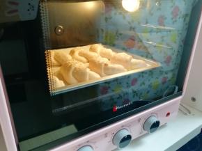 上下管180度烤20分钟。