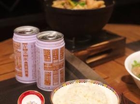 好下饭哦！