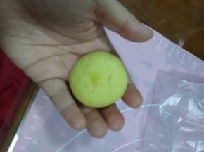 用虎口收口