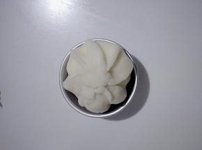收口