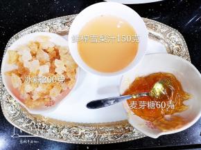 准备上述材料和2克柠檬汁