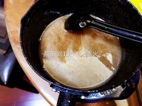 140度离火，稍等一会上面的泡泡消失。尽快灌模。