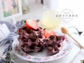 华夫饼要热的时候吃，口感才是最棒的，外脆里软。