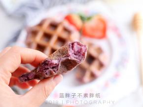 .里面是软糯的紫薯芋泥馅料，超级好吃。