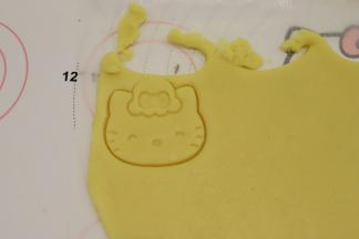 取掉KT饼干模。