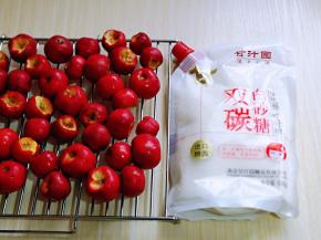 准备工作完成！