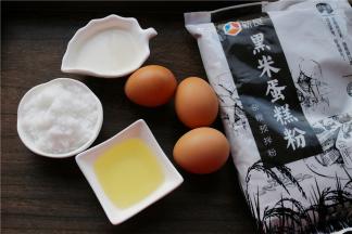 先把所有食材称量好