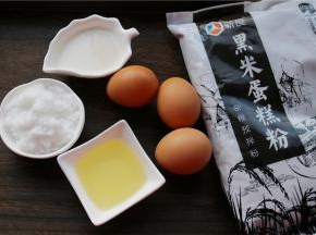 先把所有食材称量好