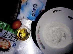 准备食材