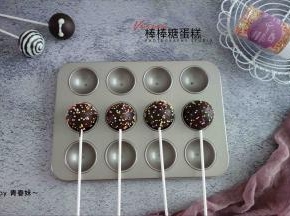 好看好吃