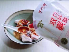 加入双碳白砂糖。（提鲜）