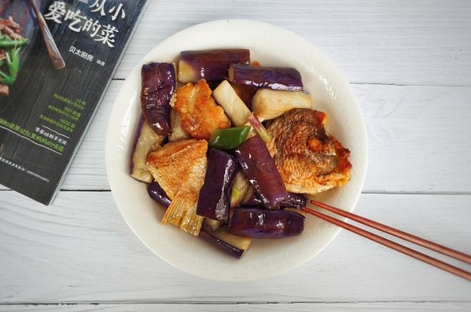 茄子煎鱼头
