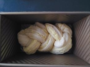 放入吐司盒