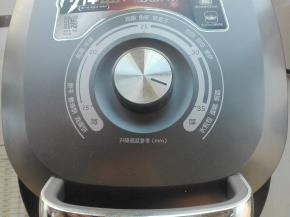 盖好盖子，将其旋转到35的高度进行开烤即可