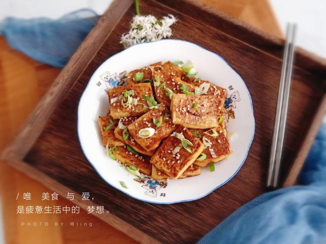 烤豆腐