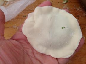 盖上一个片捏紧四周