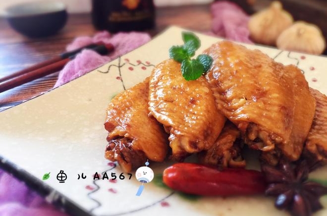 卤鸡翅