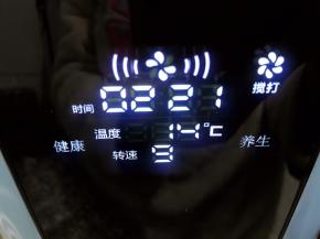 选择破壁粉功能