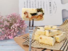 果粒酸奶海苔肉松小蛋糕。