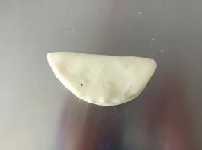 折叠回来呈半圆形