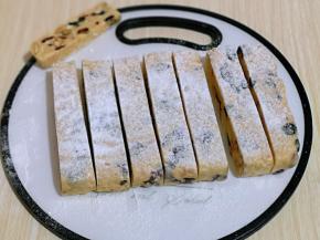 切出自己想要的形状及大小即可。