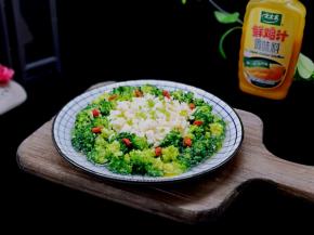 西蓝花特别入味儿，