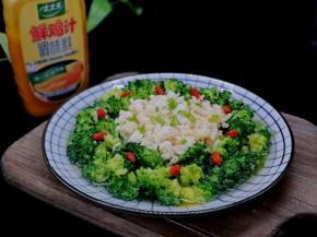 近看，真的超级好吃。