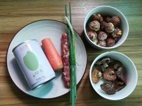 准备好材料