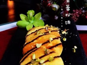 好吃！