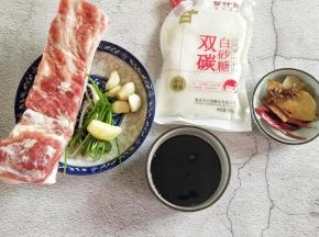 准备好食材