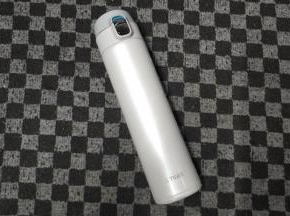 盖上盖子放一晚即可