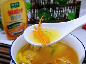 汤特别浓郁。