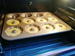 送入预热好的烤箱。