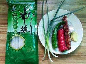 准备好材料