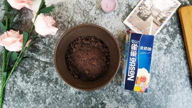 奥利奥饼干碎150g