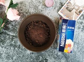 奥利奥饼干碎150g