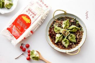 美美的享用吧！