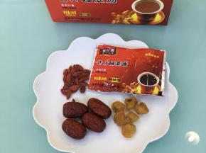 准备好所需材料。