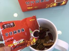 加入甘汁园姜椒红糖1包。