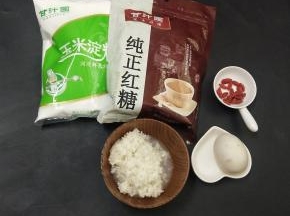 准备好食材